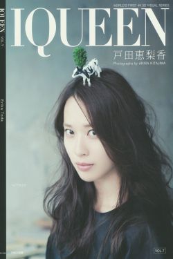 樱花动漫 专注动漫的门户网站